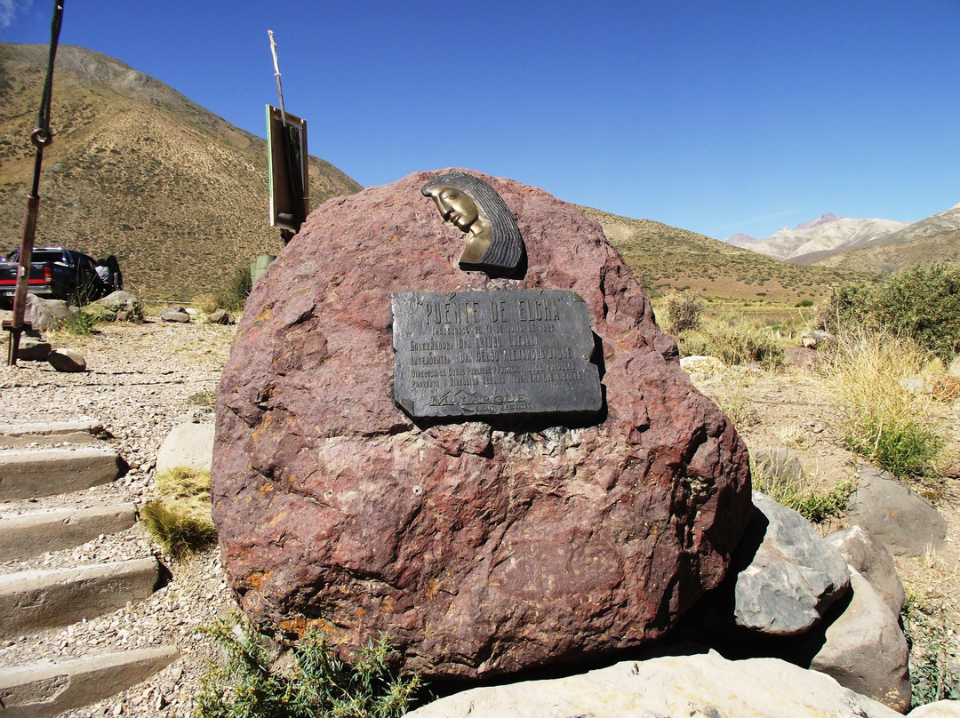 Laguna de la Niña Encantada景点图片