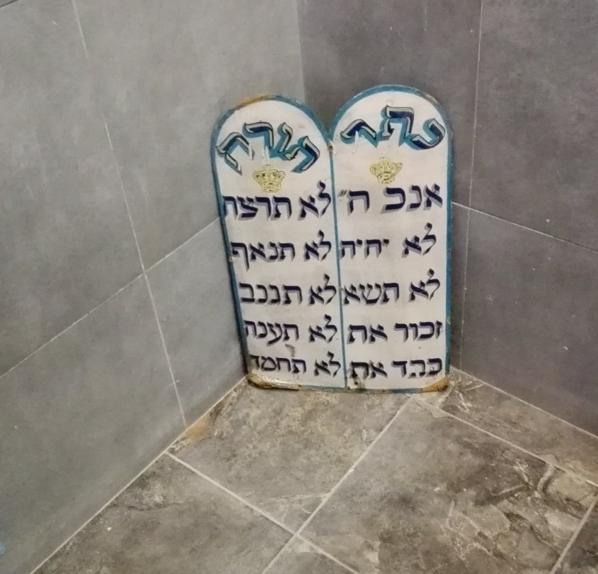 Shrine of Rabbi Abraham Moul Niss景点图片