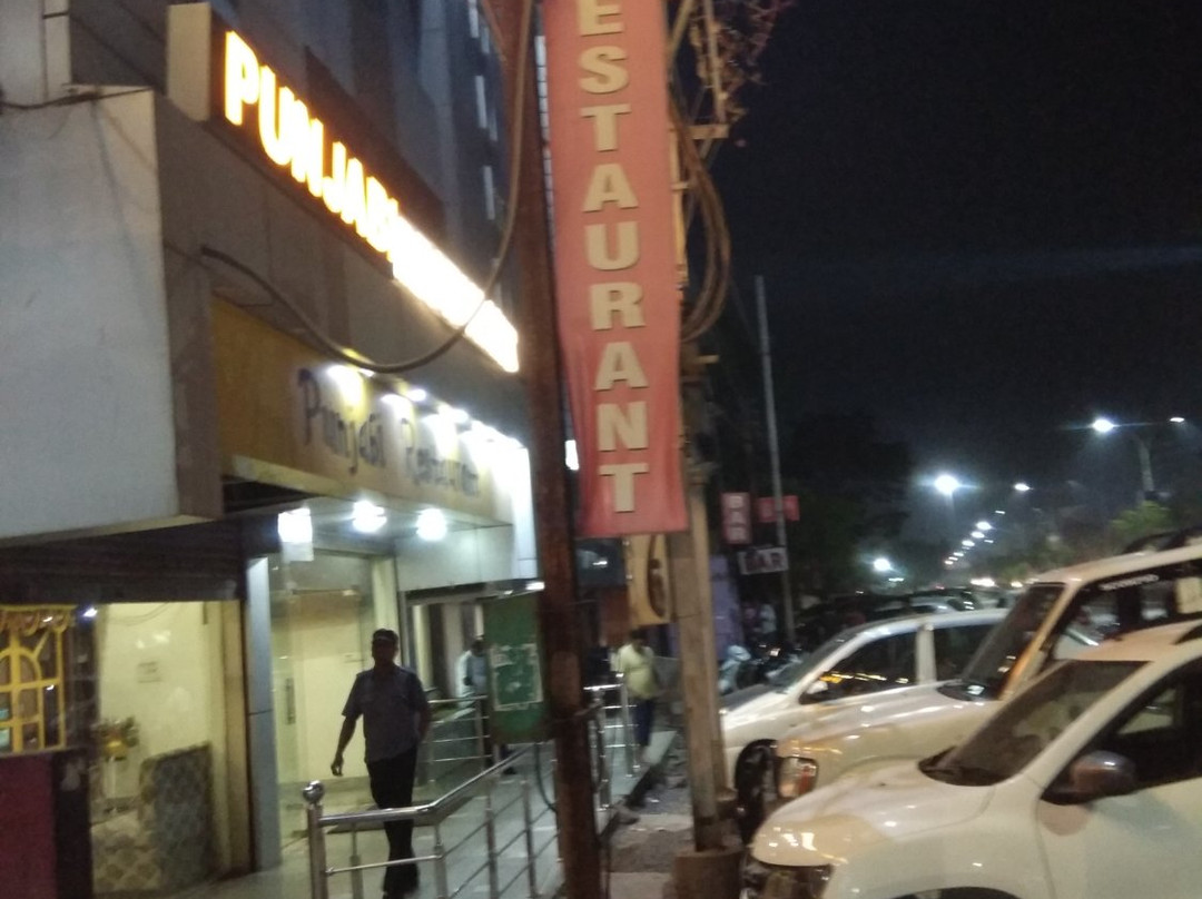 阿南德酒店