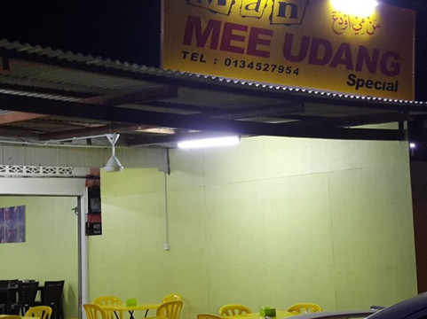 Restoran Man Mee Udang