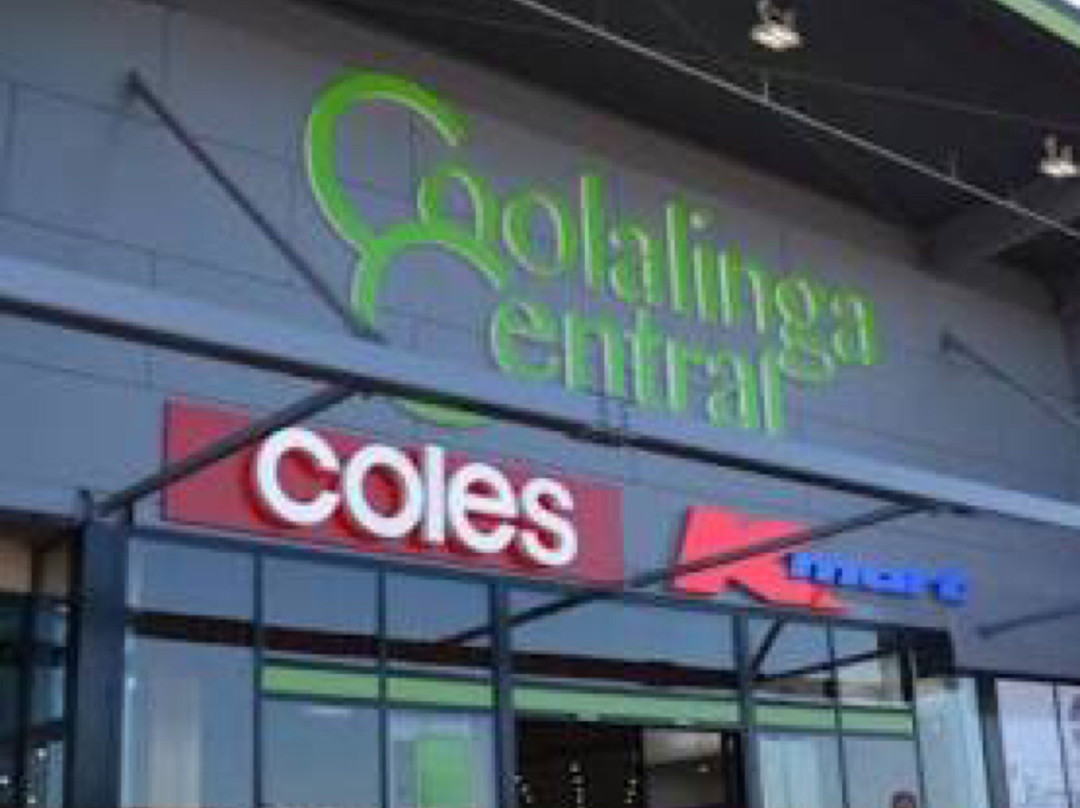 Coolalinga Shopping Center景点图片