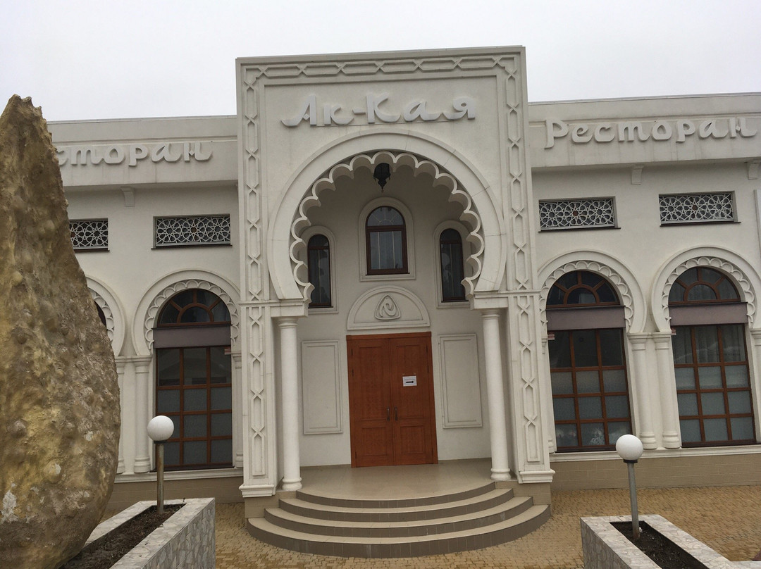 Krasnogvardeyskoe餐馆和美食-Restaurant Ak-Kaya