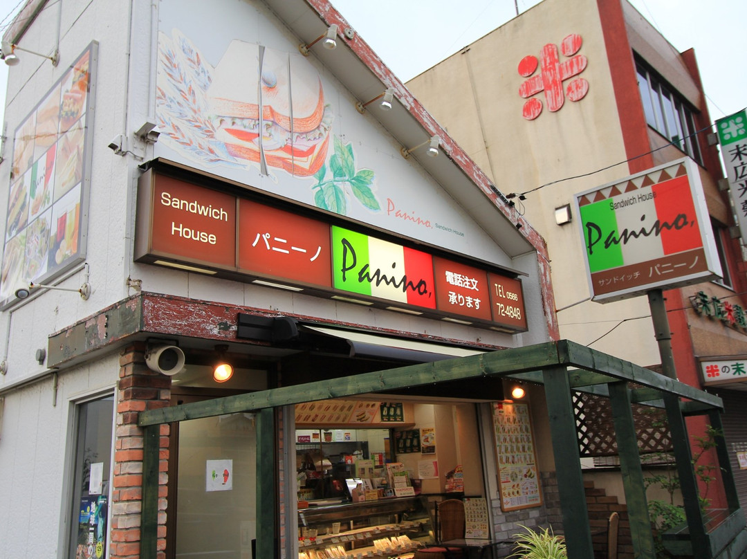 パニーノ 安城店