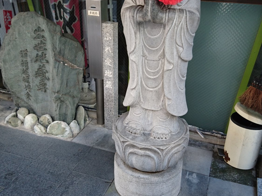 Shusse Jizoson-Dotombori必去景点