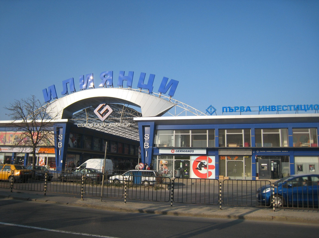 Mramor旅游景点-Iliyantsi Mall