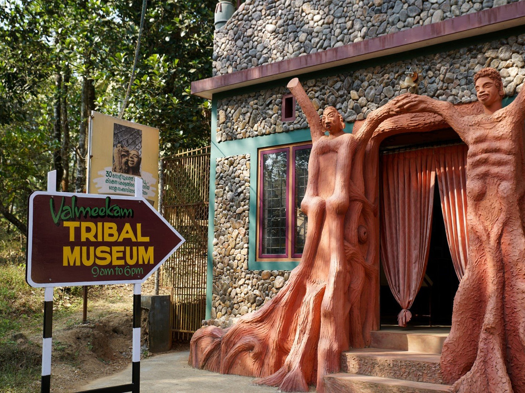 Valmeekam Clay Art Gallery-Mananthavady必去景点