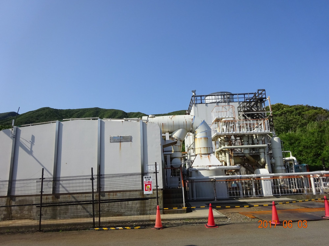 Hachijo Island Geothermal Energy Museum-八丈町必去景点