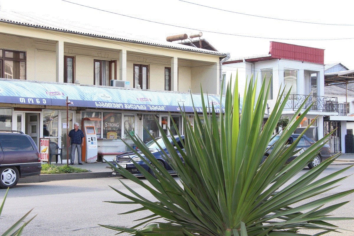 Guest House Gelodi-官方
