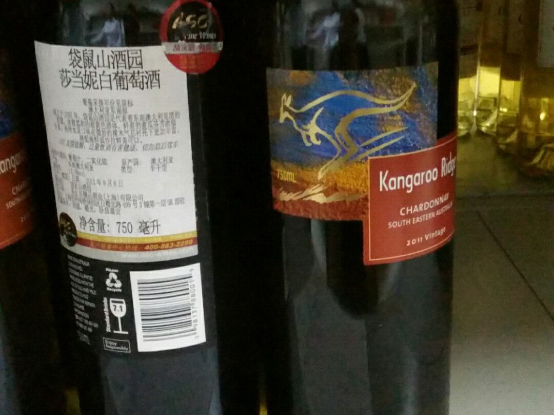 秀山豪生大酒店主图