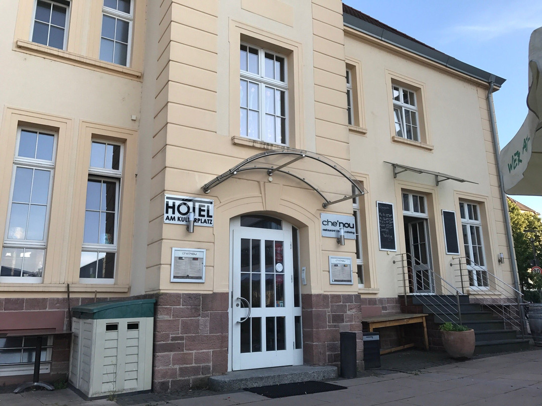 库尔图广场酒店主图