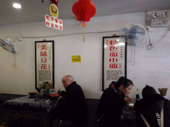 Gallery 4