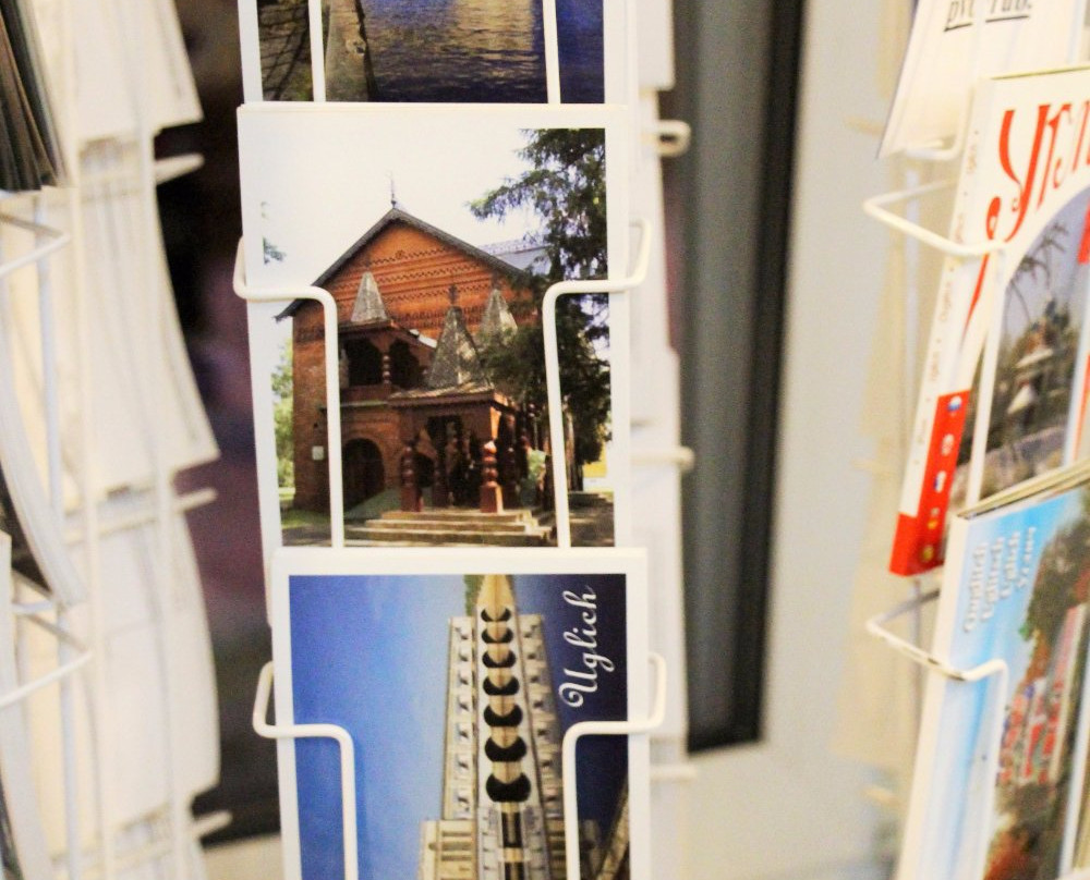 Uglich Tourist and Informational Center-Uglich必去景点