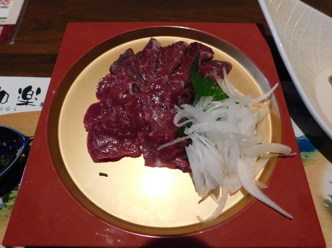 和楽