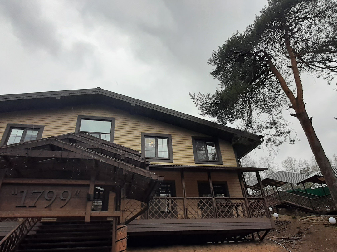 Apartamenty 1799