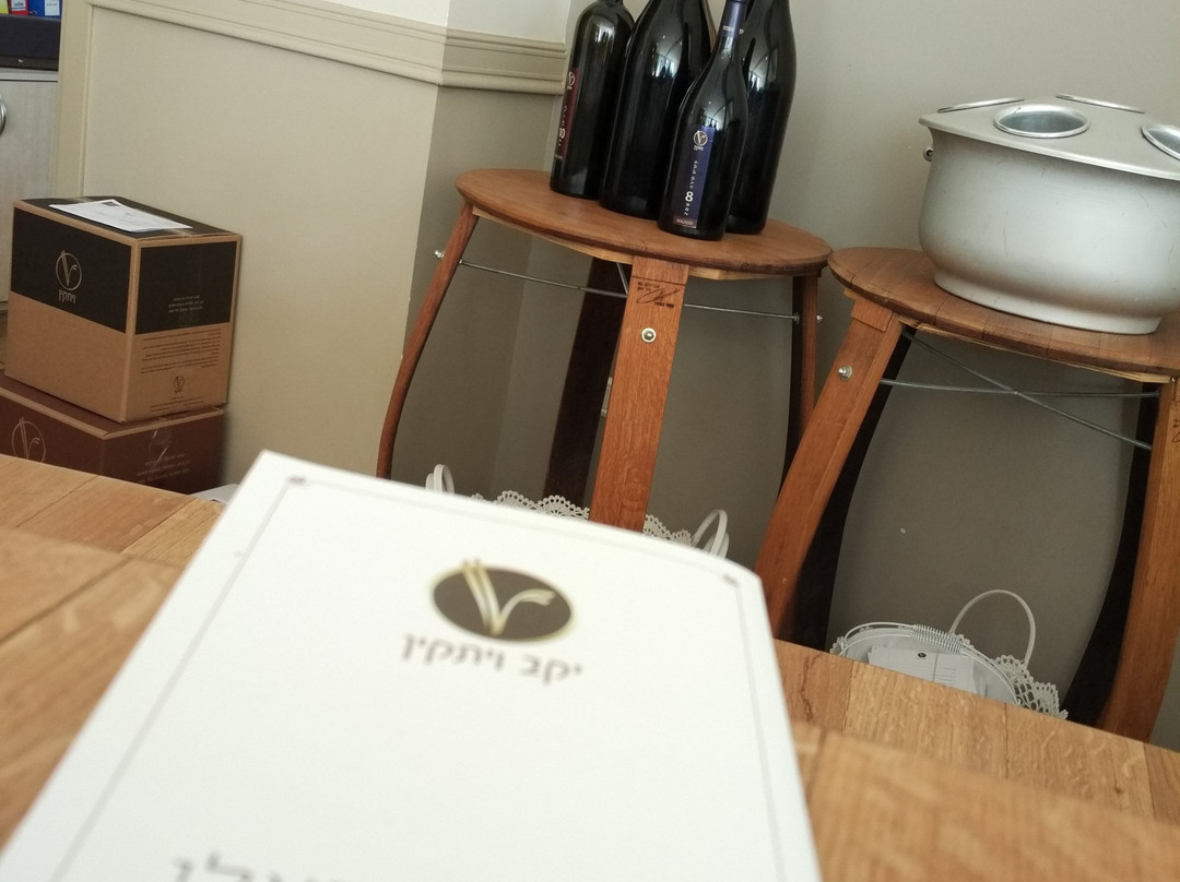 Vitkin Winery-Kfar Vitkin必去景点