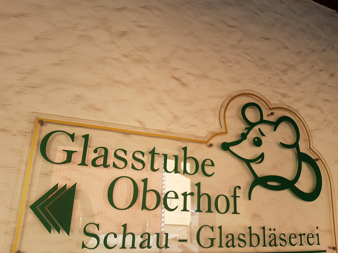 Glasstube Oberhof-Oberhof必去景点