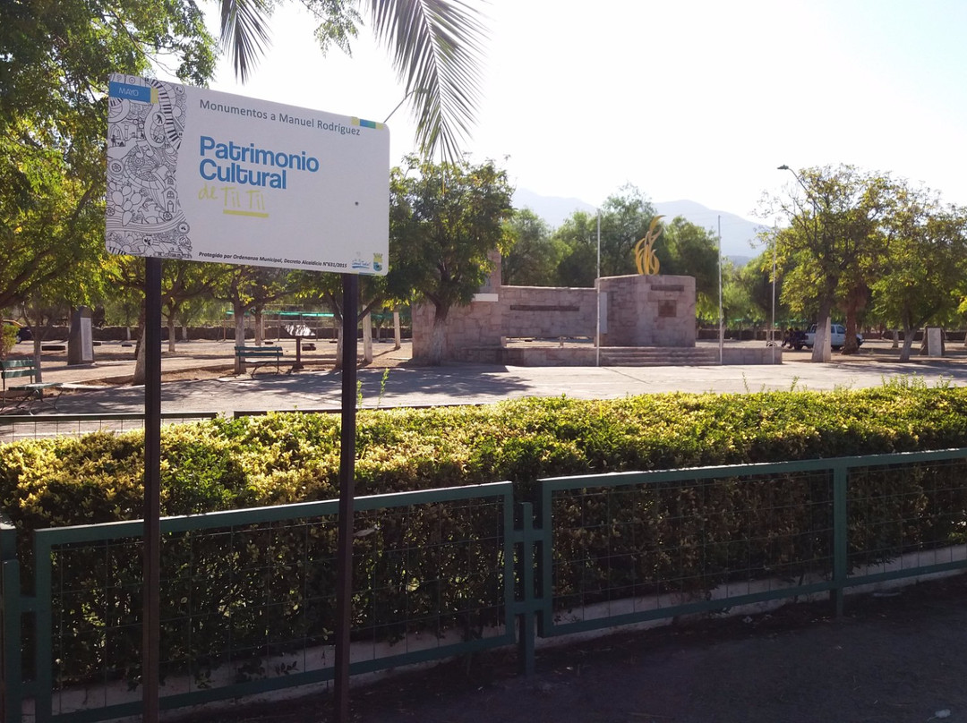 Monumento Manuel Rodriguez-Tiltil必去景点