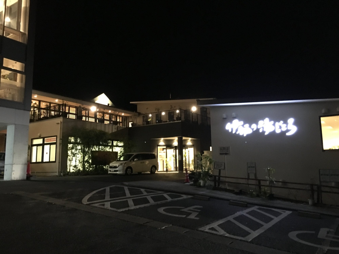 Ito no Yudokoro-二丈町必去景点