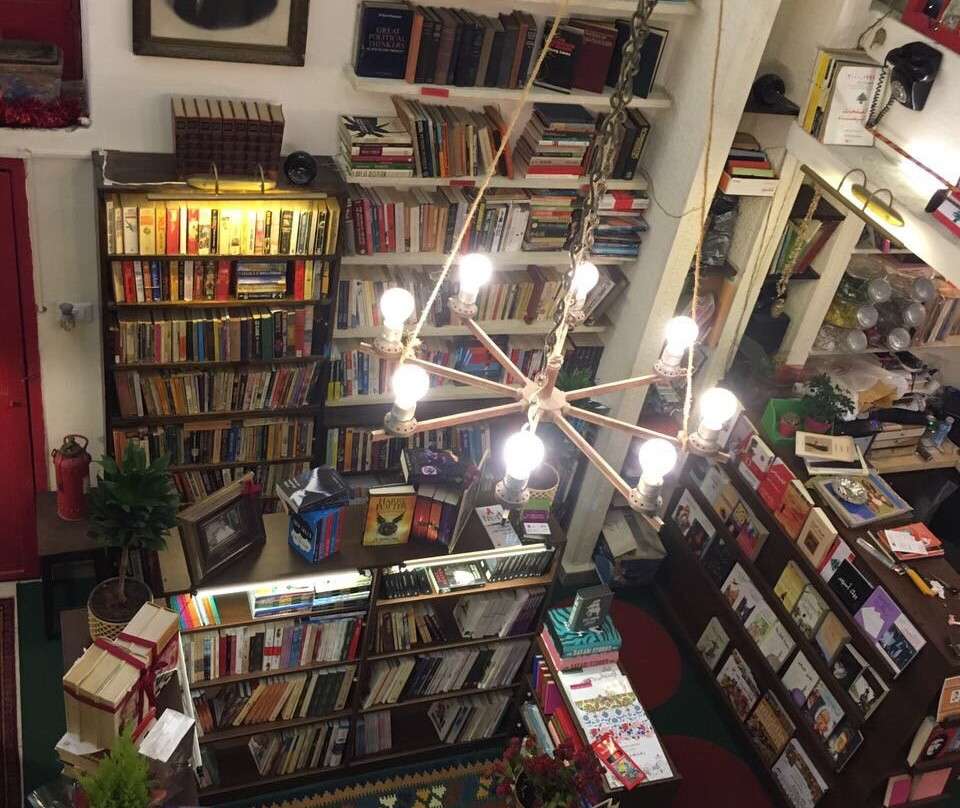 Halabi Bookshop-贝鲁特必去景点