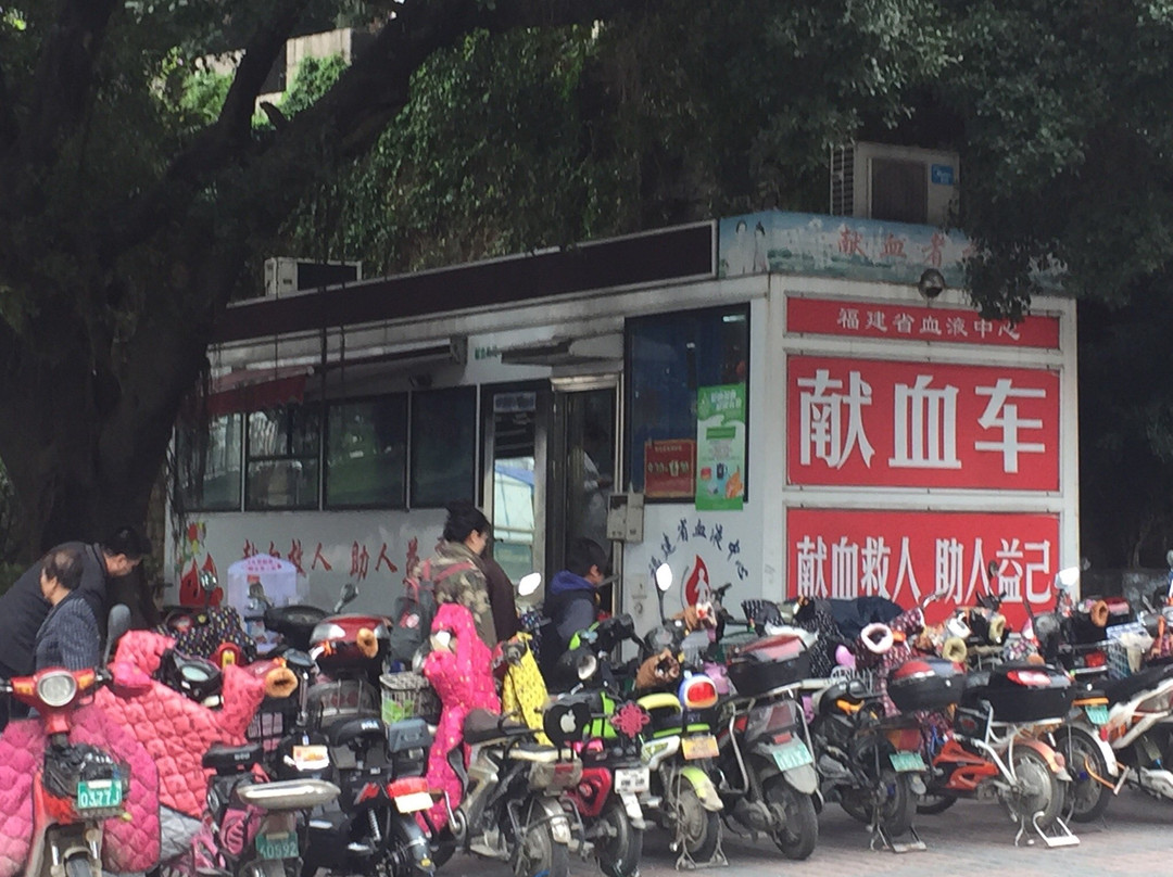 福州于山碑廊景点图片