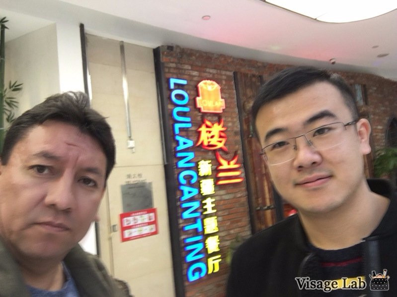 万达广场(合肥包河店)景点图片