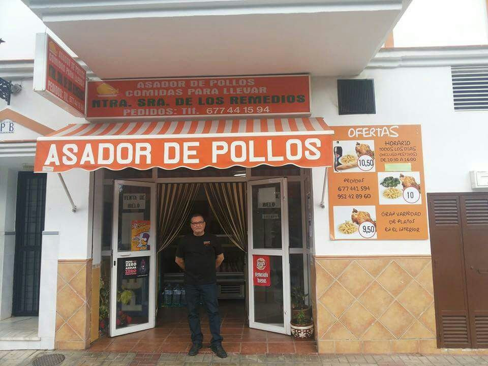 Asador de pollos Ntra. Sra. de los remedios.