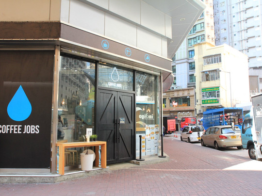 广华街(枪街)-香港必去景点