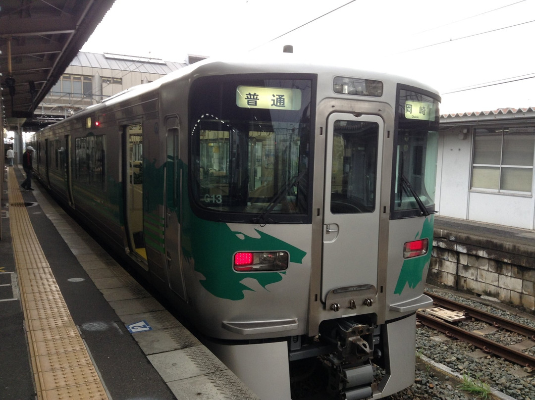 Aichi Loop Railway-冈崎市必去景点