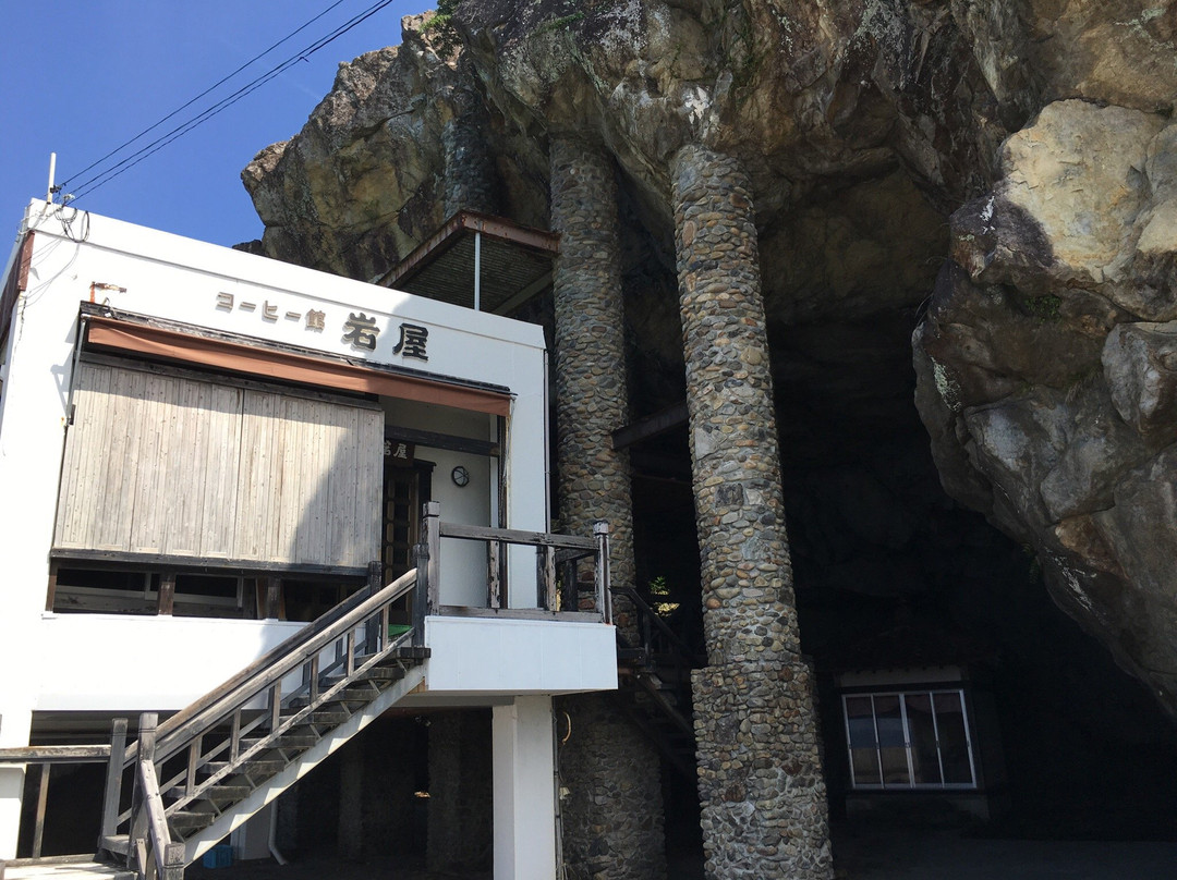 Cape Oyama-misaki-安艺市必去景点