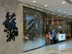 Gallery 3