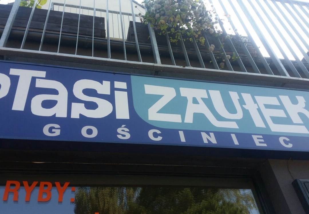 顾希尼克帕西左拉克酒店