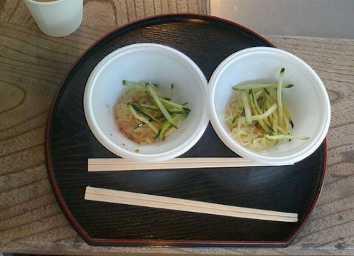 お直り処 久米吉 宮前田楽主图