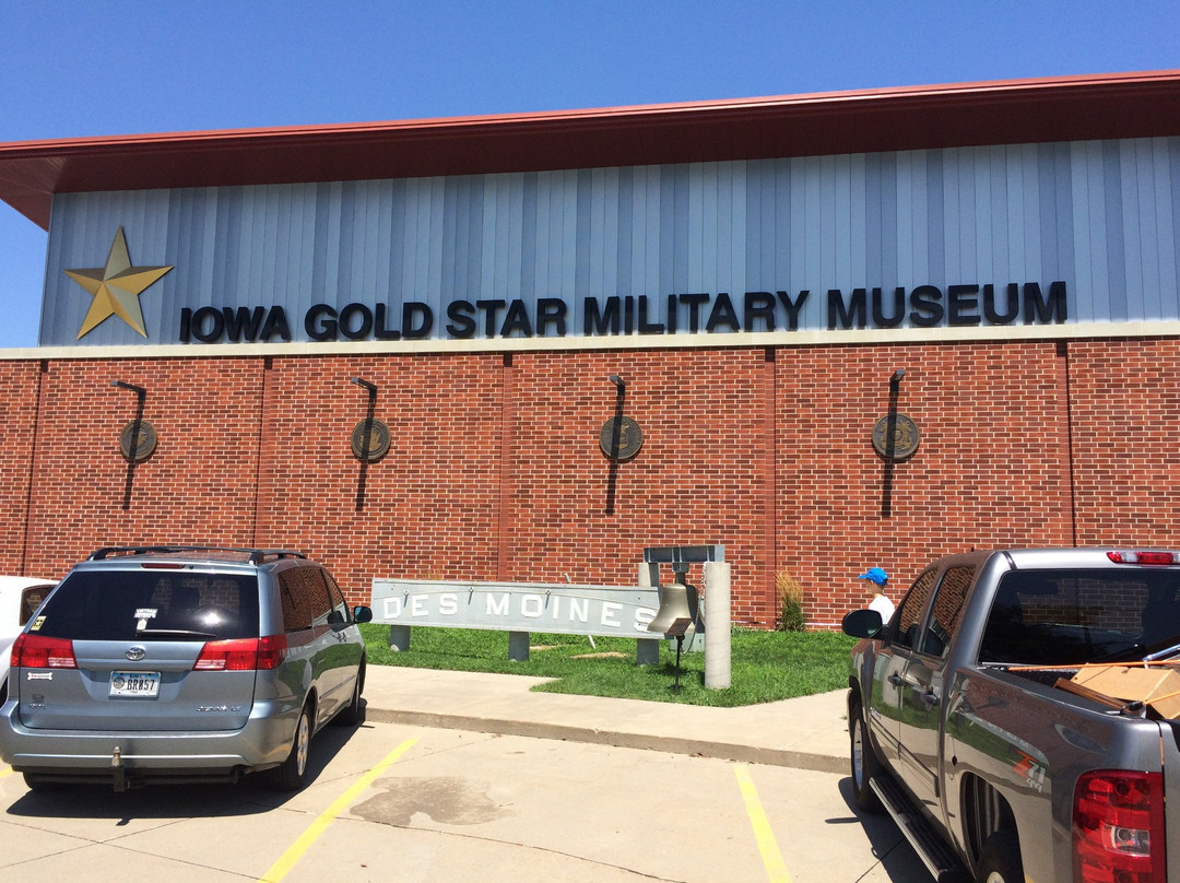 Iowa Gold Star Military Museum-Johnston必去景点