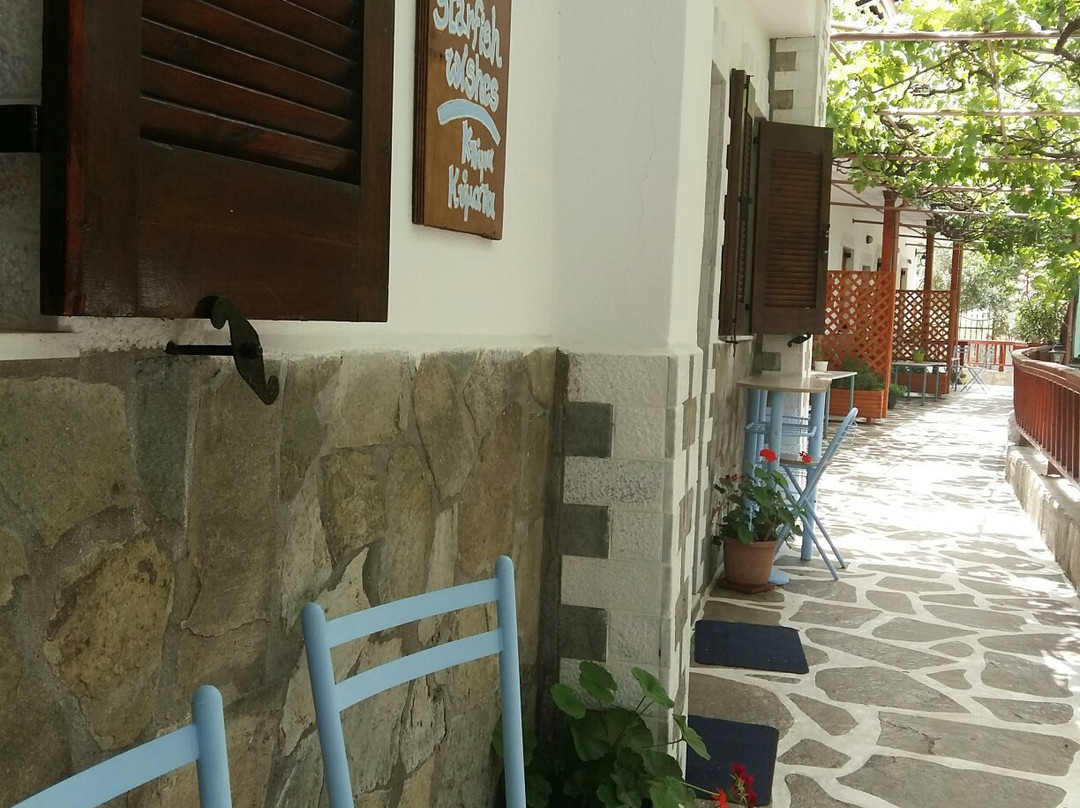 Kymata Guest House主图