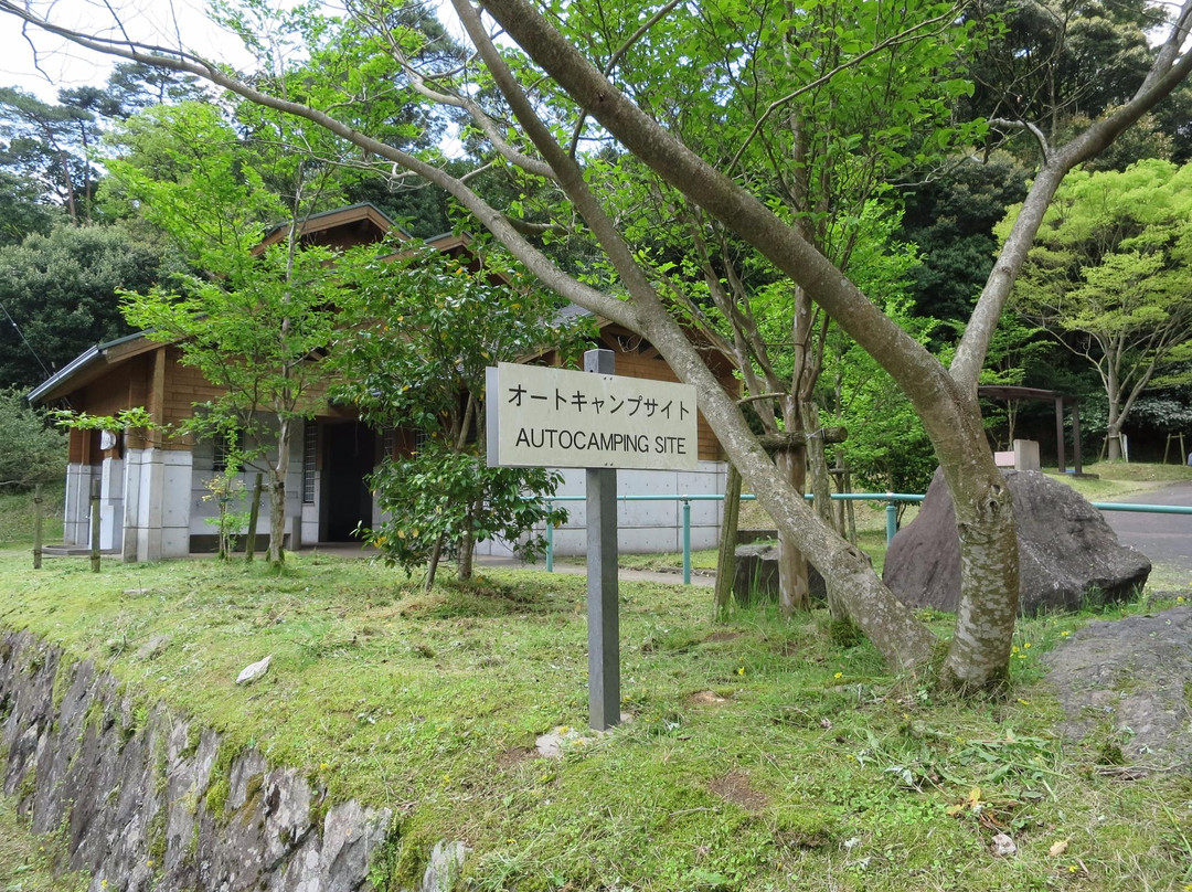 Hirokora Camping Ground景点图片