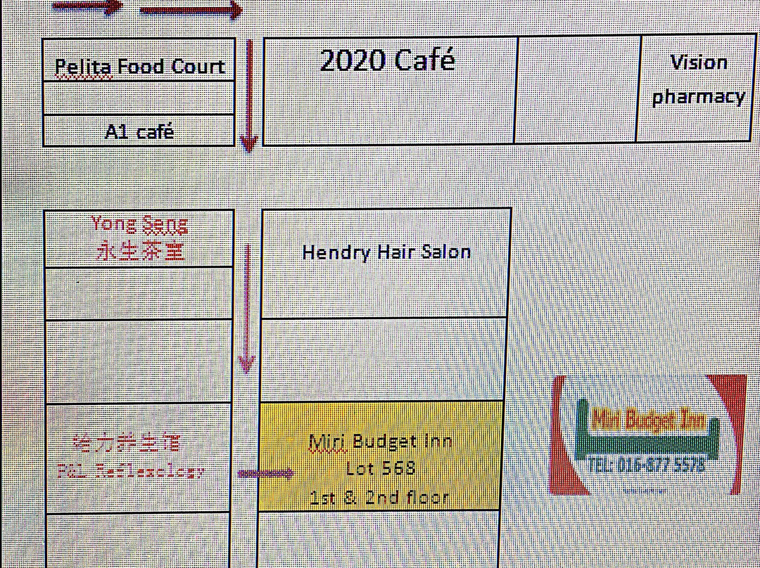 Miri Budget Inn主图