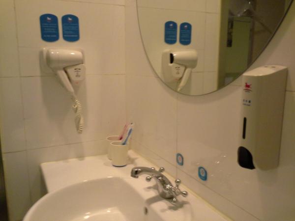 邦迪假日酒店-浴室