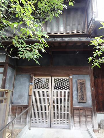 Komatsu City Nishiki Gama Museum-小松市必去景点