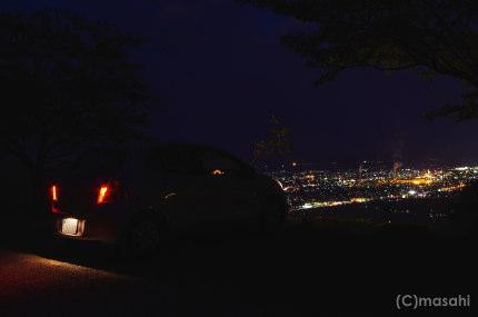 Ryuhozan Nature Park-八代市必去景点