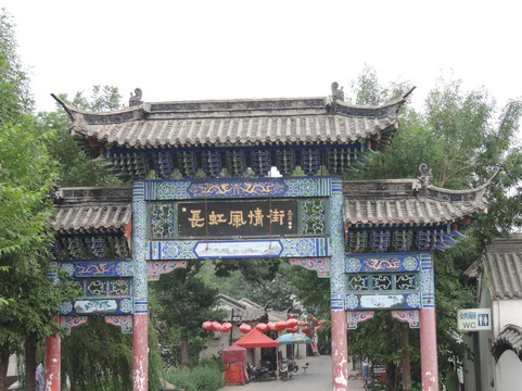 天津长虹公园-天津市必去景点