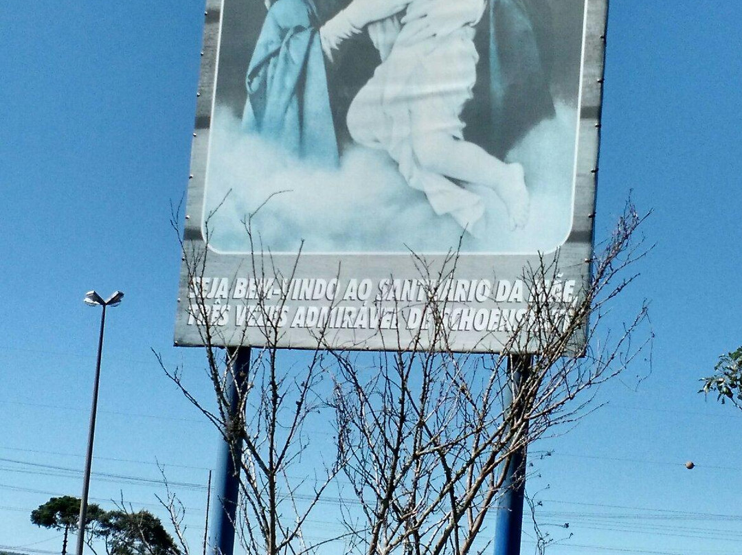Santuario Mariano de Schoenstatt- Tabor das Vocacoes-Guarapuava必去景点