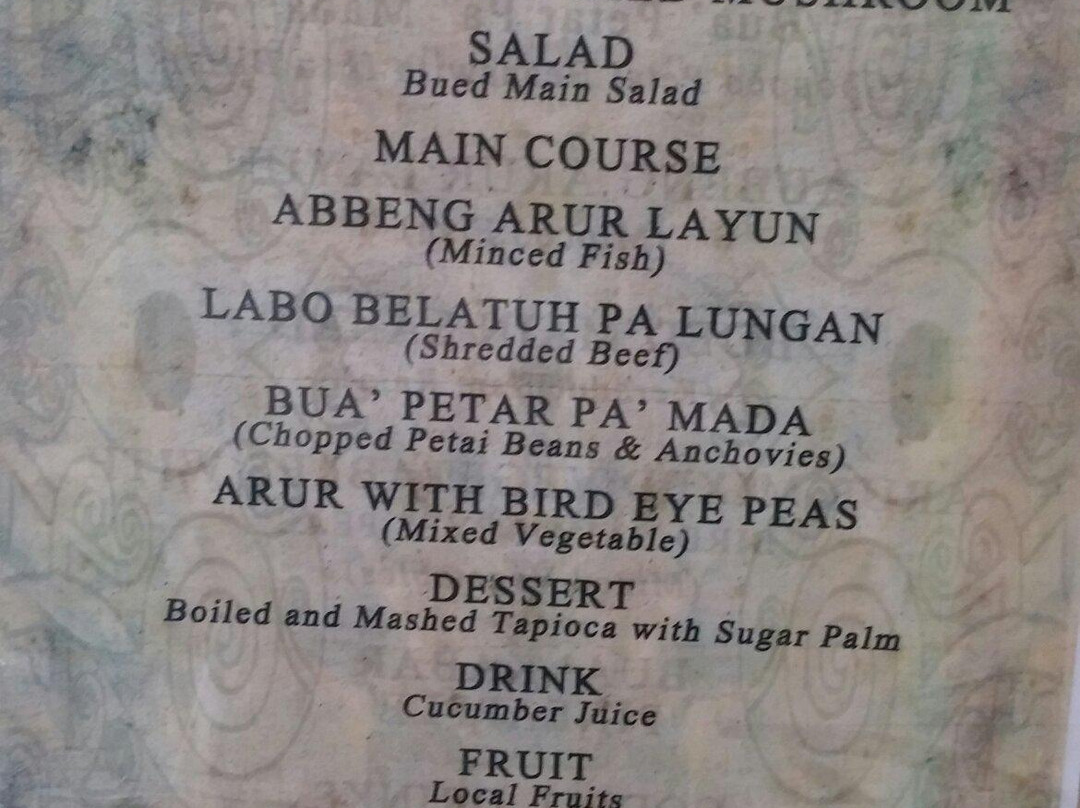 1 Malaysia Culture Village-诗巫必去景点