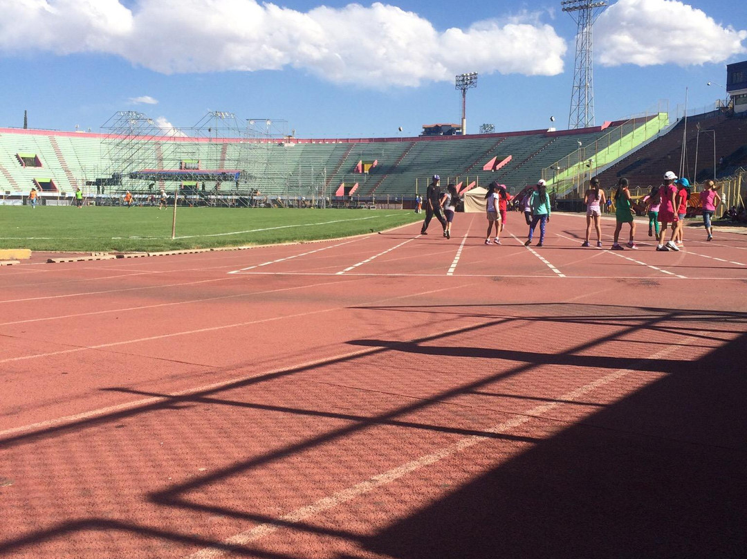 Estadio Felix Capriles-科恰班巴必去景点