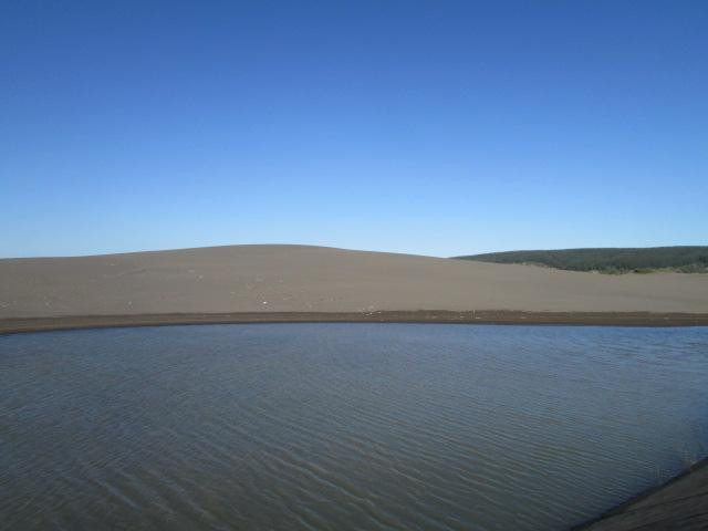 Putu Sand Dunes