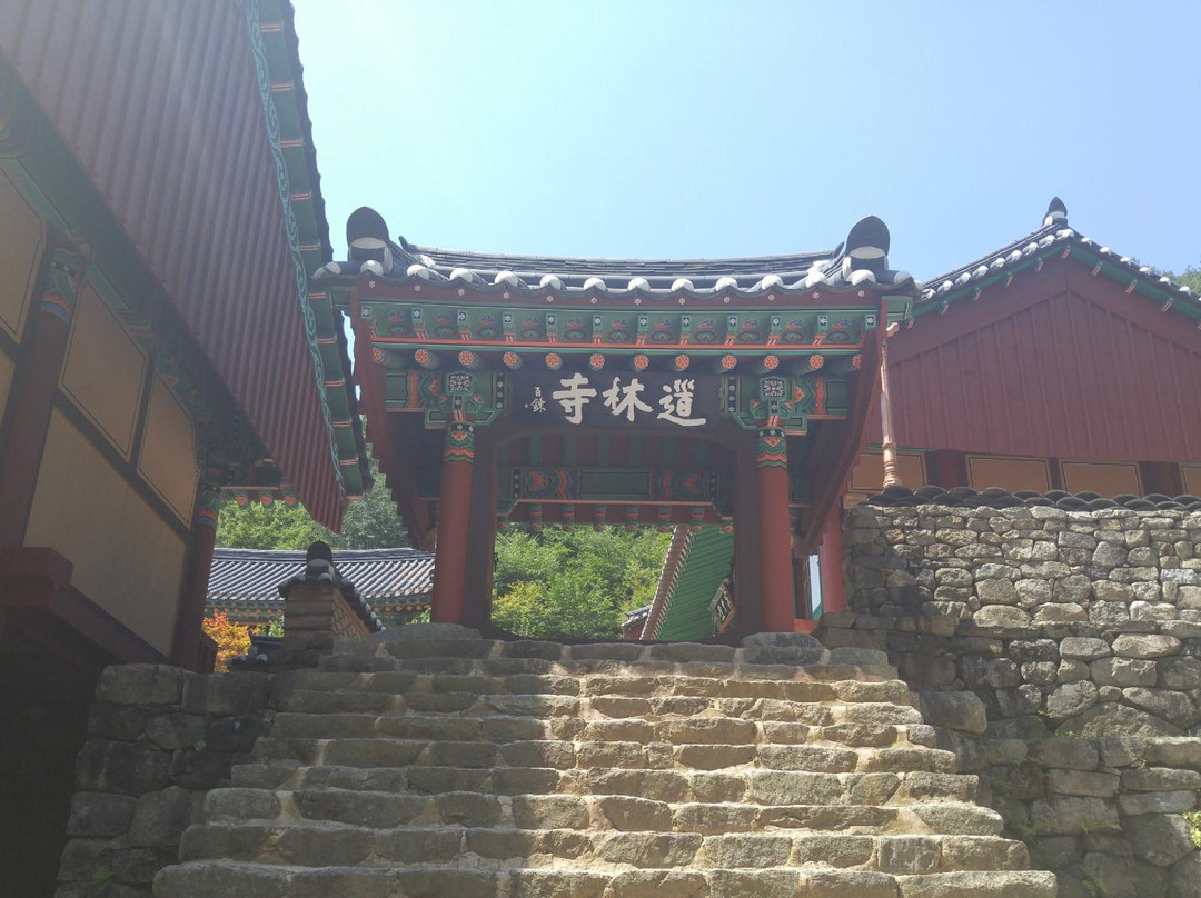 Dorimsa Temple-谷城郡必去景点