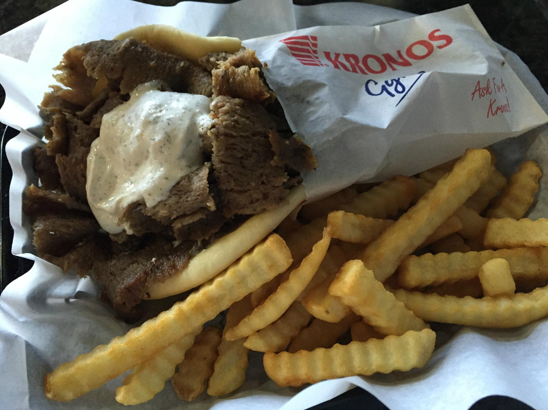 King Gyros