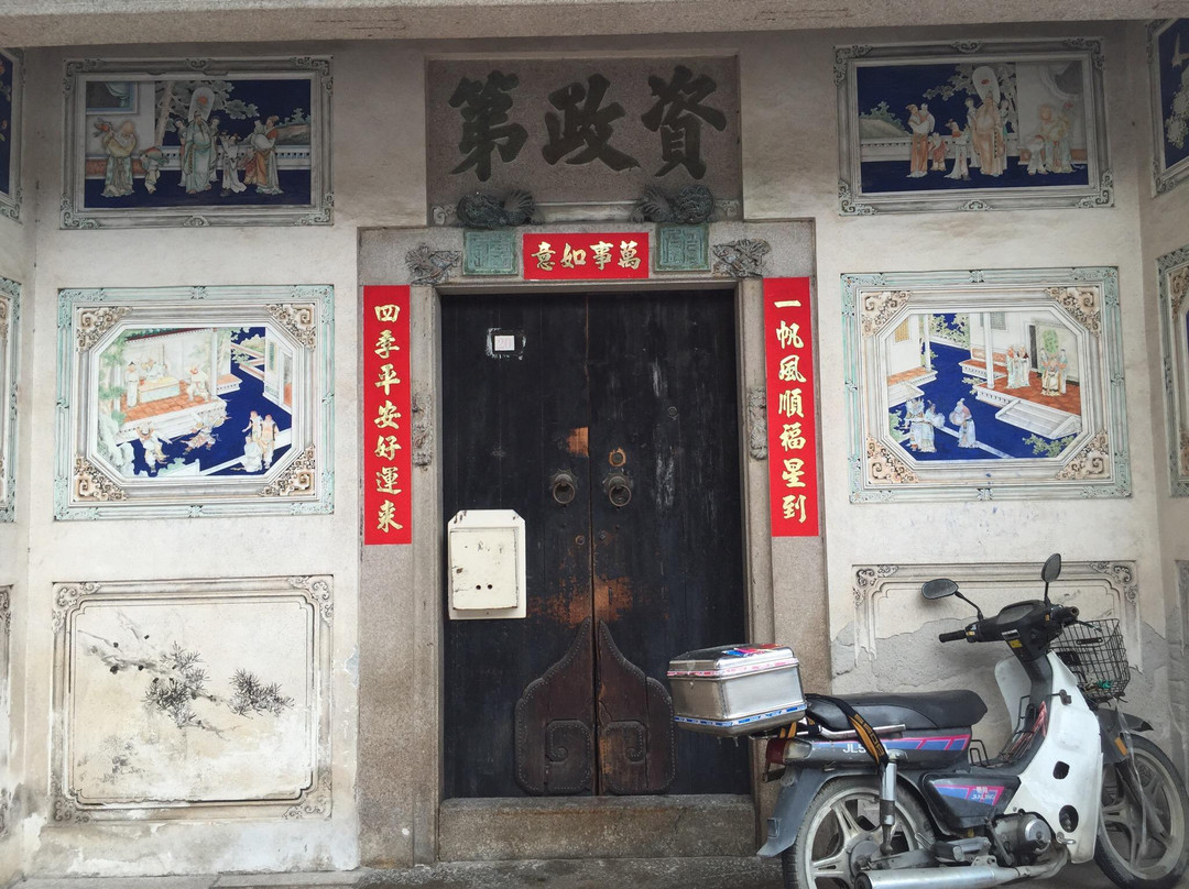甲第巷景点图片