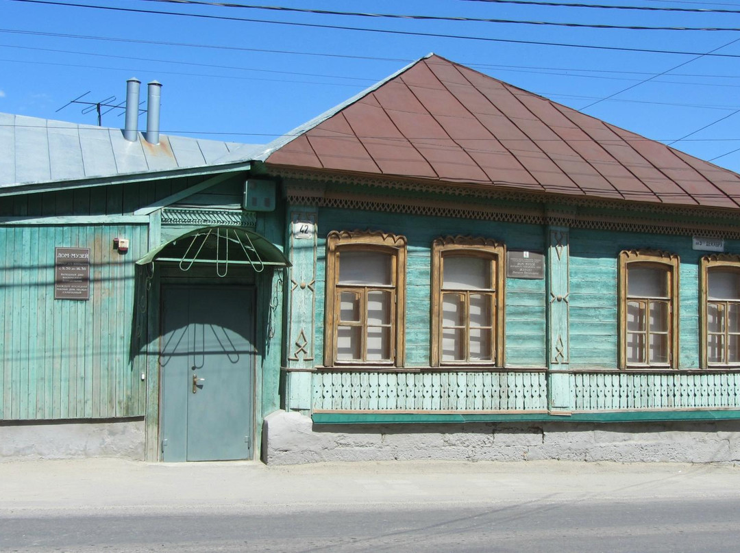 Zhukov House Museum景点图片