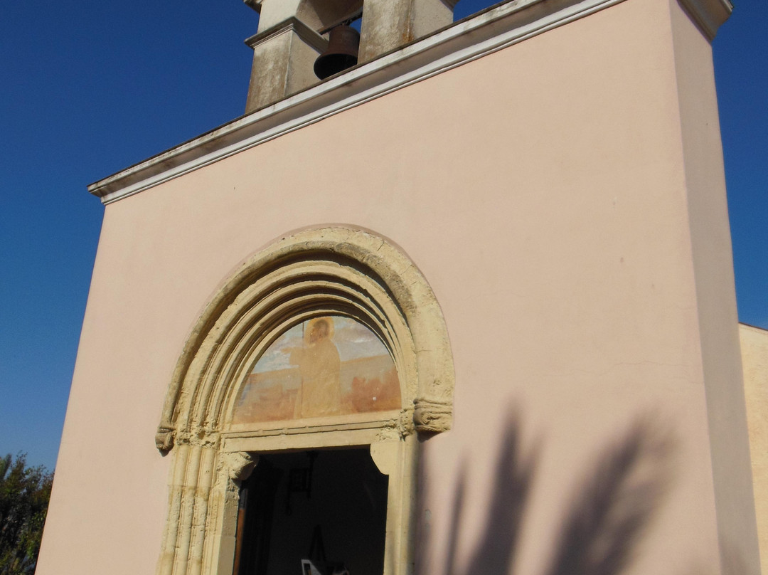 Chiesa di San Simone-卡利亚里省必去景点
