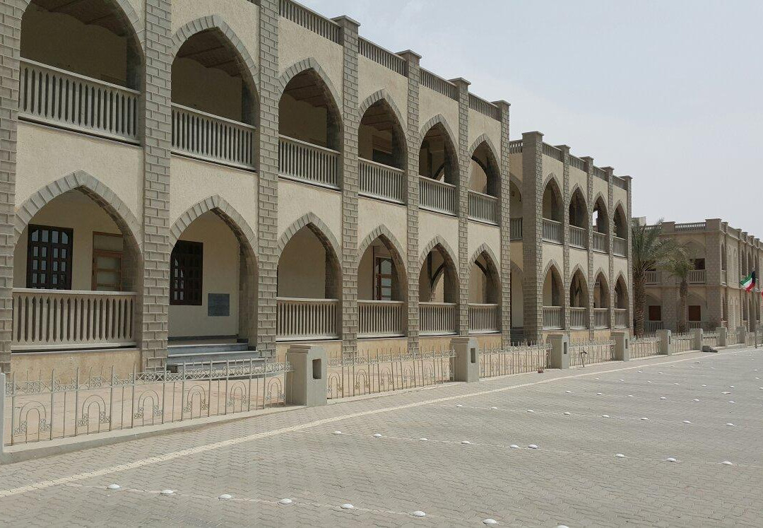 Amricani Cultural Centre-Kuwait City必去景点